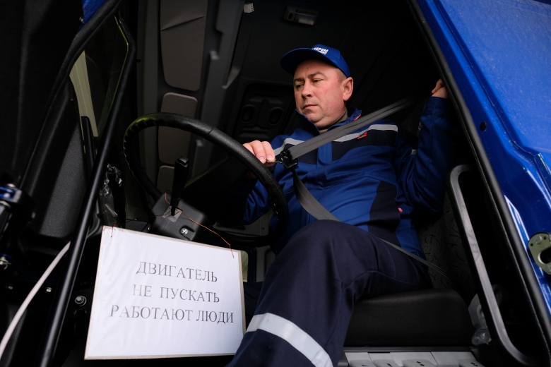 В ООО «Газпром добыча Краснодар» назвали лучшего уполномоченного по охране труда