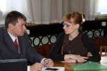 Молодежная политика Молодежная политика