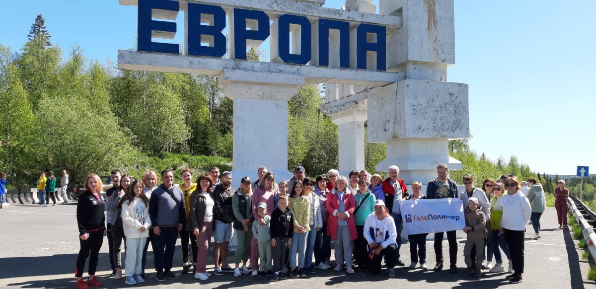Экскурсия на гору Колпаки Экскурсия на гору Колпаки
