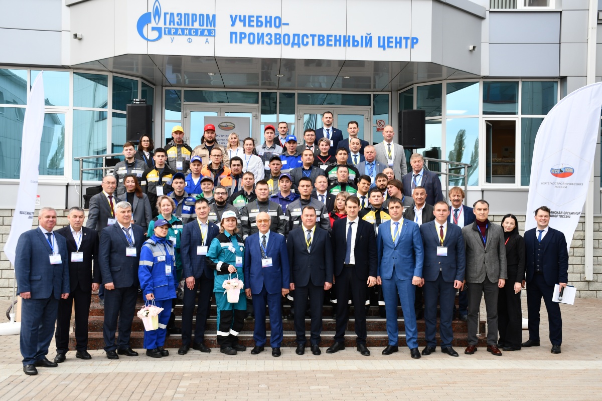 Смотр-конкурс Республиканской организации по охране труда