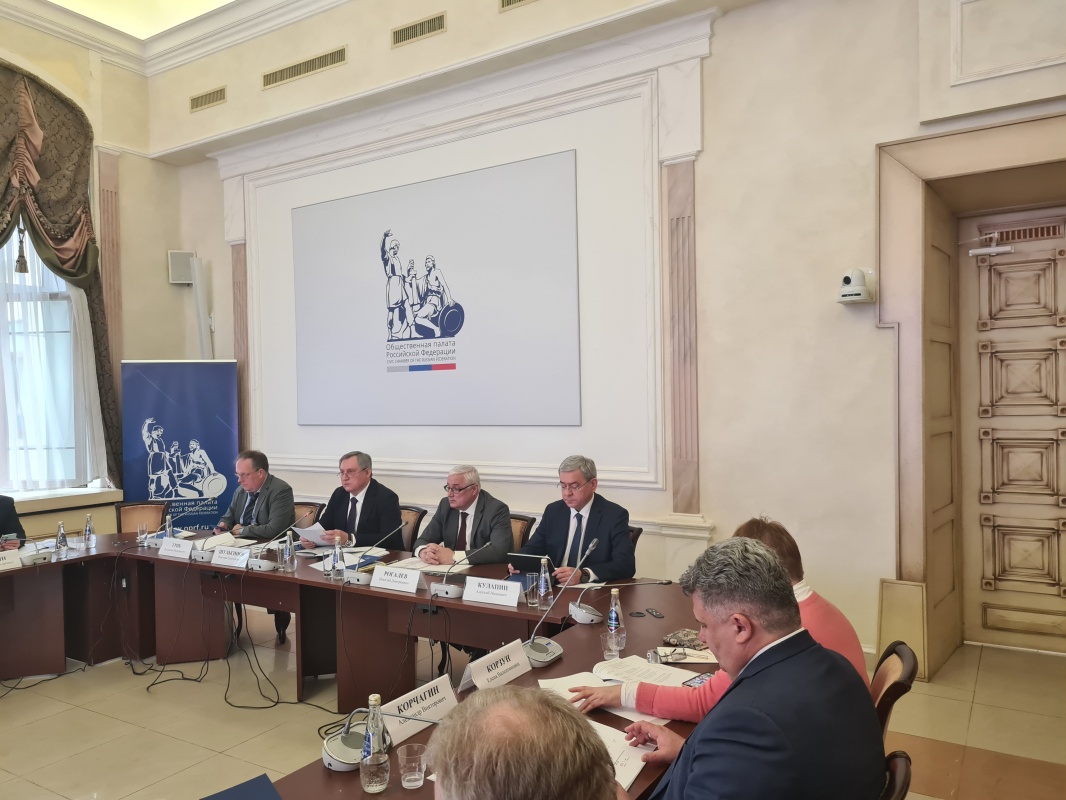 Общественный совет одобрил результаты работы Минэнерго России в 2022 году