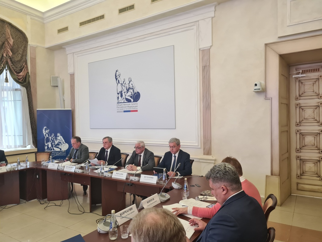 Общественный совет одобрил результаты работы Минэнерго России в 2022 году Общественный совет одобрил результаты работы Минэнерго России в 2022 году