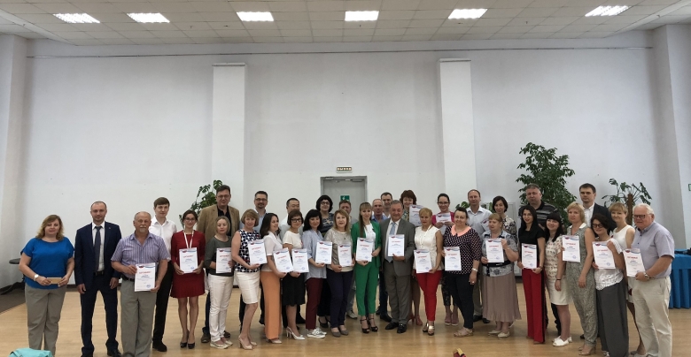 Правовые работники повышают профессионализм Правовые работники повышают профессионализм