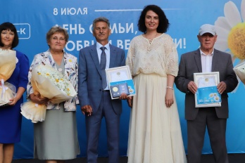 Семья ветерана «Нижнекамскнефтехима» отмечена наградой