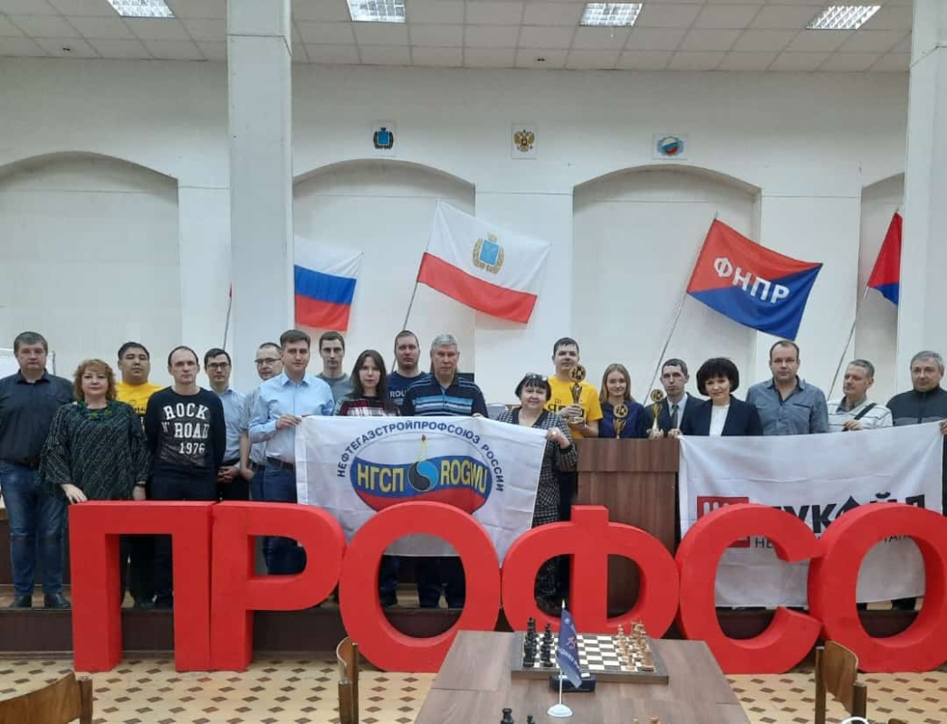 Шахматный турнир Шахматный турнир