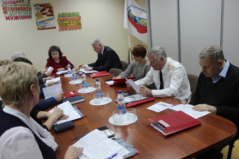 Очередное заседание Президиума Комитета краевой организации