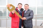 Открытие нового административного здания ВДПО Открытие нового административного здания ВДПО