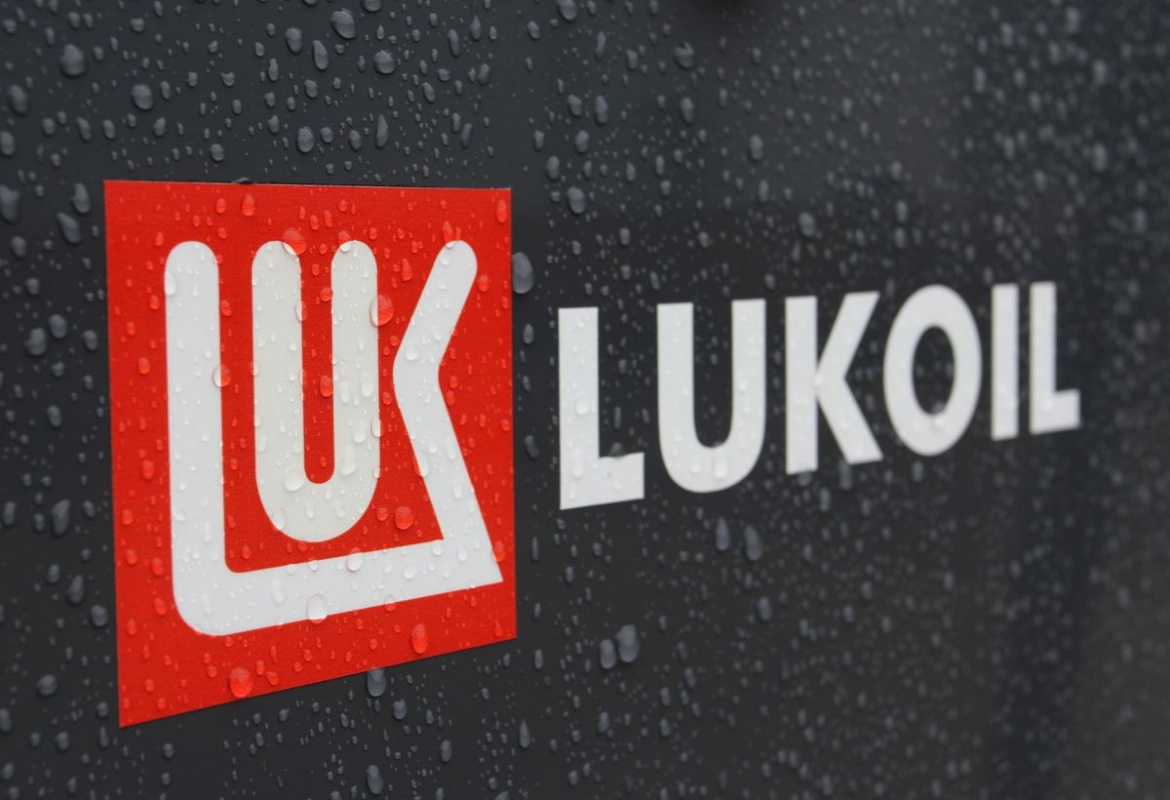 Компании «ЛУКОЙЛ» 30 лет! Компании «ЛУКОЙЛ» 30 лет!