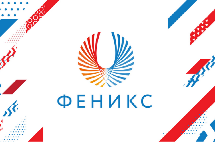 Результаты XVI Фестиваля творческих коллективов Группы компаний «Газпром межрегионгаз» «Феникс»! Результаты XVI Фестиваля творческих коллективов Группы компаний «Газпром межрегионгаз» «Феникс»!