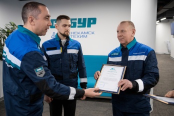Команда уполномоченных по охране труда ПАО «Нижнекамскнефтехим» делает безопасность приоритетом