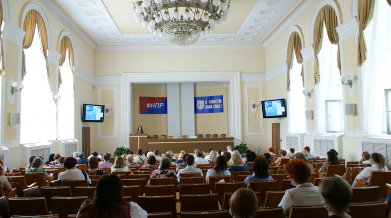 Встреча с депутатом Государственной Думы РФ, Председателем краевого профобъединения Светланой Бессараб Встреча с депутатом Государственной Думы РФ, Председателем краевого профобъединения Светланой Бессараб
