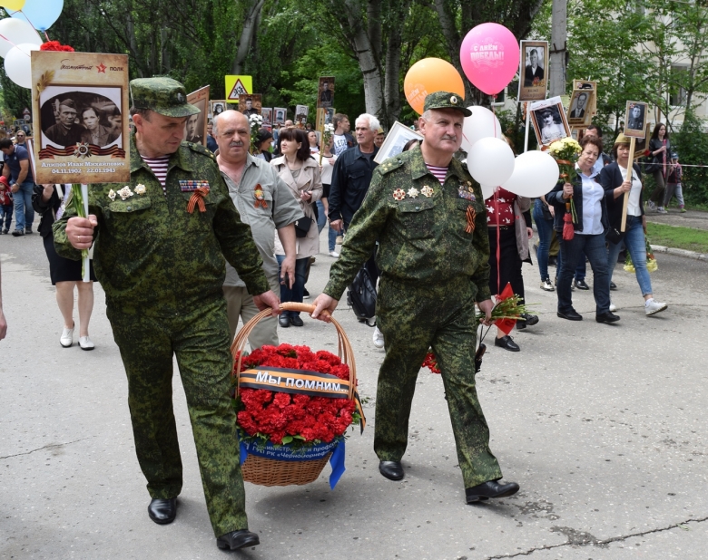 Работники предприятия приняли участие в памятном шествии «Бессмертного полка»