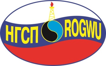 Российский Совет профсоюза рекомендует усилить бдительность в вопросах безопасности Российский Совет профсоюза рекомендует усилить бдительность в вопросах безопасности