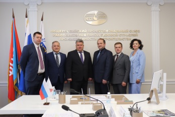Соглашение в действии