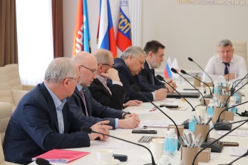 Заседание Совета Ассоциации базовиков в преддверии XII Съезда ФНПР