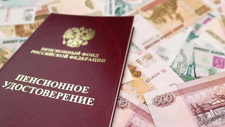 Повышение пенсионного возраста: приведет ли общественный резонанс к референдуму? Повышение пенсионного возраста: приведет ли общественный резонанс к референдуму?
