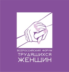 «Мягкая сила» профсоюзов России