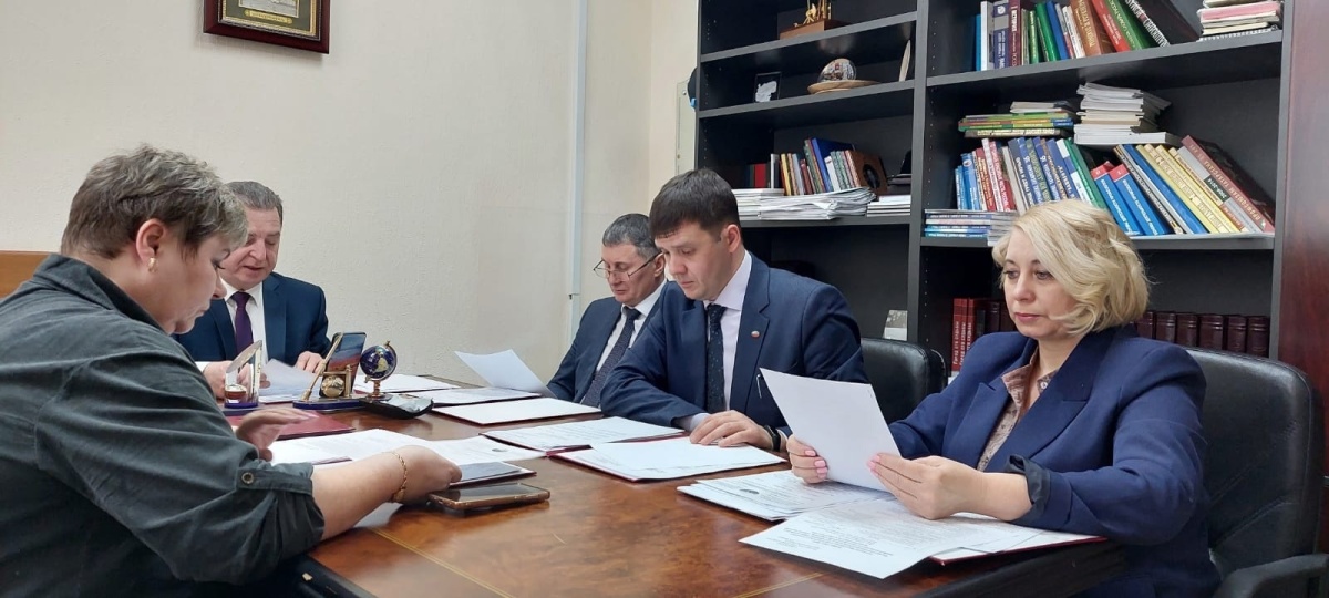 Очередное заседание президиума Очередное заседание президиума