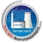 Все намеченное реализовано Все намеченное реализовано