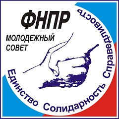 Russian youth prepares to modernize union movementRussian youth prepares to modernize union movement Russian youth prepares to modernize union movementRussian youth prepares to modernize union movement