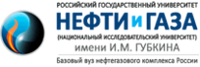 Электронная нефтегазовая библиотека