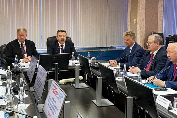 rs Состоялось заседание Исполкома ФНПР