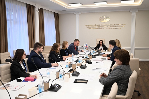 rs Молодежный совет Профсоюза обсудил патриотические инициативы и подготовку к 80-летию Победы