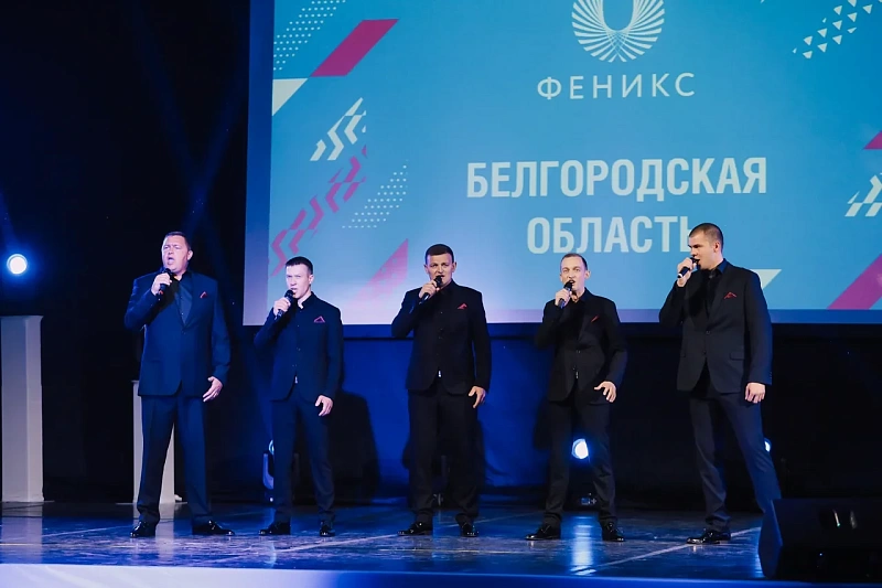 Ансамбль «Белый город» Ансамбль «Белый город»