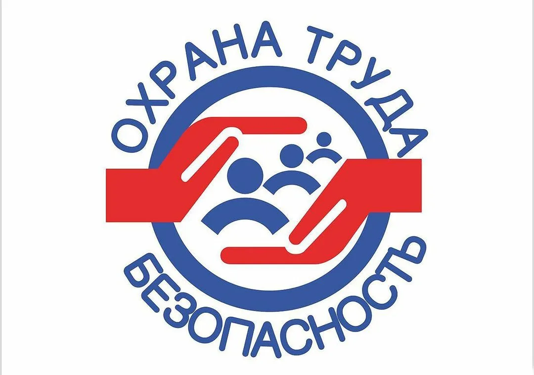 Foresee, be prepared for new ‘crises’ and timely provide a reliable system of labour protection Foresee, be prepared for new ‘crises’ and timely provide a reliable system of labour protection