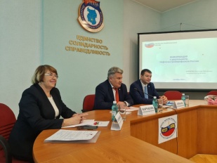 Рабочая встреча Омской областной организации с Председателем Нефтегазстройпрофсоюза России